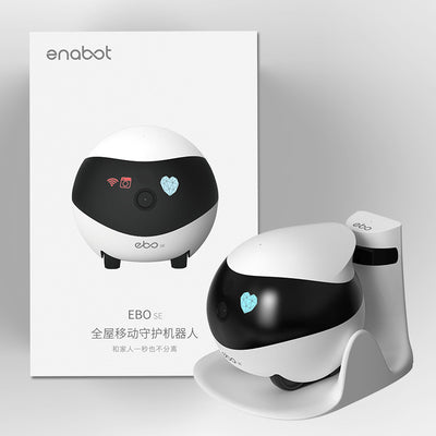 Pet monitoring camera  Smart home pet camera  Robot pet camera